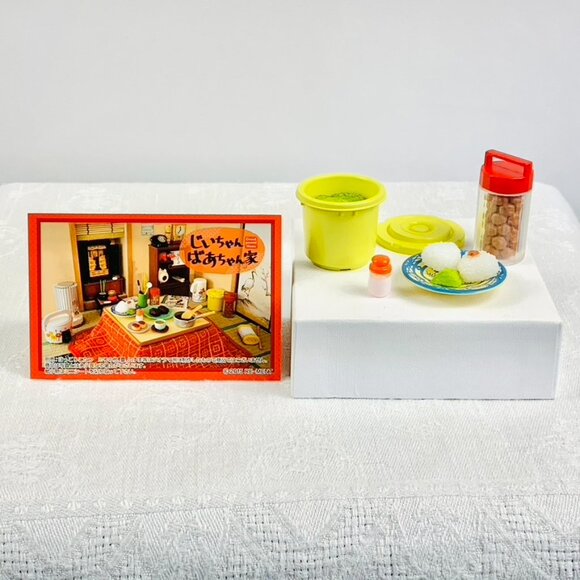 Re-Ment 2015 Grandpa Bachanchi Miniature: Pickles & Rice Balls Set (Box #5) - Picture 4 of 12